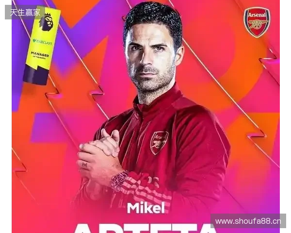 邮报:塔帅是阿森纳掌舵人,各部门向他汇报、他对引援给建议 邮报:塔帅是阿森纳掌舵人,各部门向他汇报、他对引援给建议