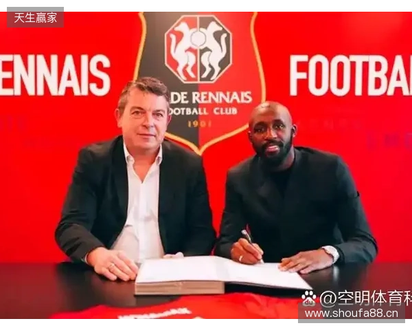 罗马诺：切尔西正与福法纳就本赛季冬窗的永久转会进行协商