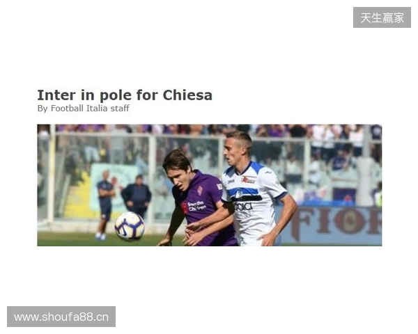 帕拉蒂奇：佛罗伦萨有专业靠谱的团队，和我的理念很契合