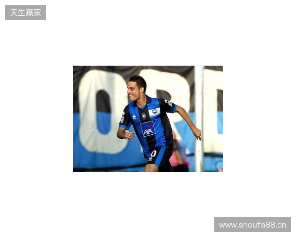 文图拉:意甲冠军肯定是国米的,米兰在苦苦支撑 文图拉:意甲冠军肯定是国米的,米兰在苦苦支撑