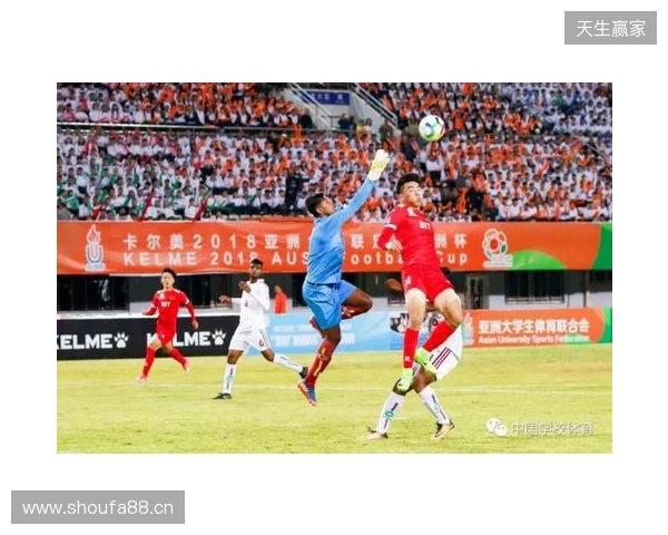 泉州迎春杯次轮综述：晋江、丰泽大胜 安溪3-2惠安 4队取得两连胜