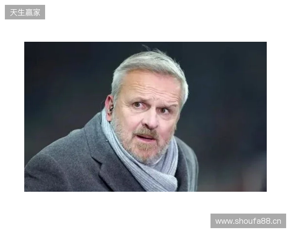 哈曼：过去一般是拜仁压制枪手，不过我认为两队无法会师决赛