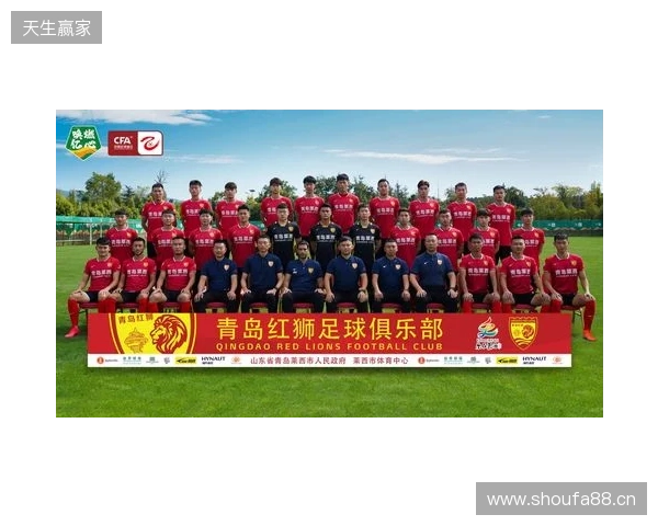 青岛红狮官方:宗可一、黄钰轩、姚致宇、胡红伟等6人加盟球队 青岛红狮官方:宗可一、黄钰轩、姚致宇、胡红伟等6人加盟球队