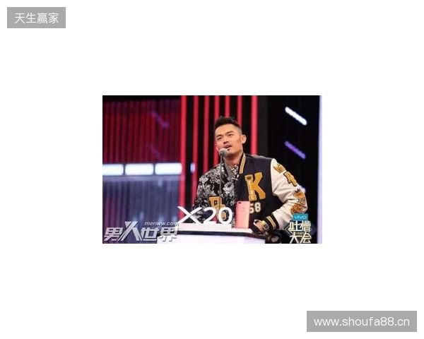 中超吐槽大会到底开不开？快乐玩梗不引战，先听你们的！