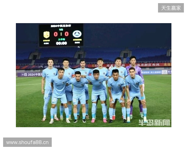 深圳青年人1-0北京通州鹏瑞晋级足协杯第四轮,将战深圳新鹏城
