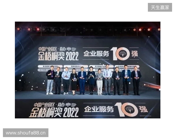 喜报 海牛双星闪耀洲际赛场,未来可期 喜报 海牛双星闪耀洲际赛场,未来可期