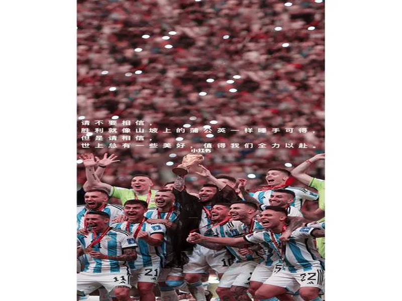 赢切尔西是转折点?法尔克:并非如此,但我们配得上那场胜利